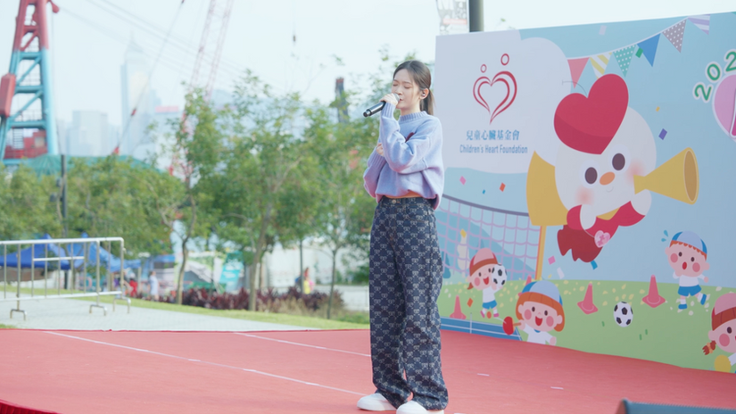 Heart to Heart Charity Sports Day Highlight